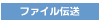 t@C`