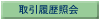 Ɖ