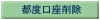 sx폜
