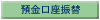 aU