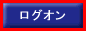 ���O�I��
