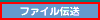 t@C`
