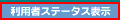 p҃Xe[^X\