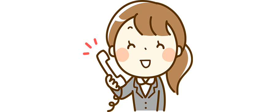 電話連絡イメージ