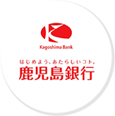 鹿児島銀行ロゴ