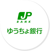 ゆうちょ銀行ロゴ
