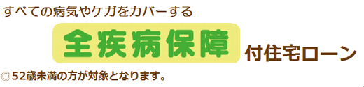 002_2.gif 002_2.gif