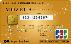 MOZACA EXTAGE GOLD