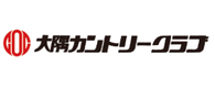 大隅カントリークラブ