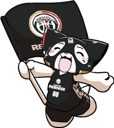 Rebnyan