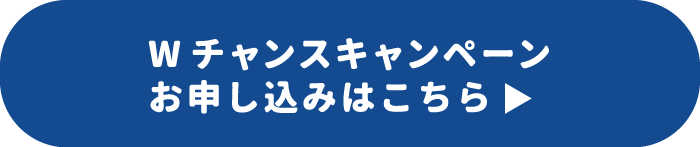 moushikomi.png moushikomi.png