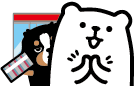 tento.webp