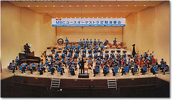 MBCユースオーケストラ 第48回定期演奏会