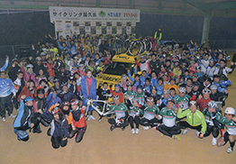 サイクリング屋久島実行委員会　サイクリング屋久島