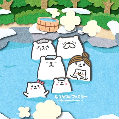 しろどんスマホ待ち受け画像no.2