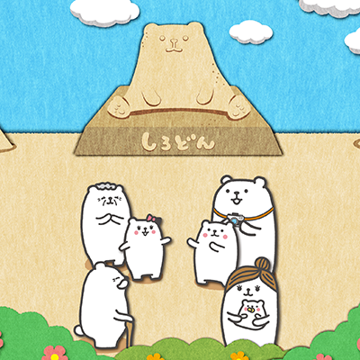 しろどんスマホ待ち受け画像no.5