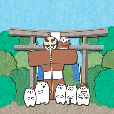 しろどんスマホ待ち受け画像