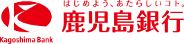 鹿児島銀行