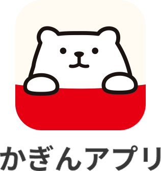 かぎんアプリ