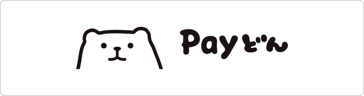 Payどん