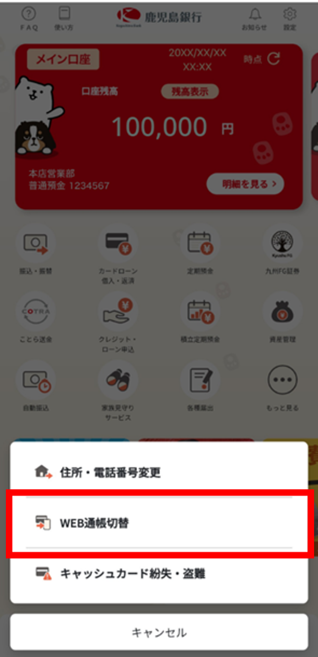 2.png