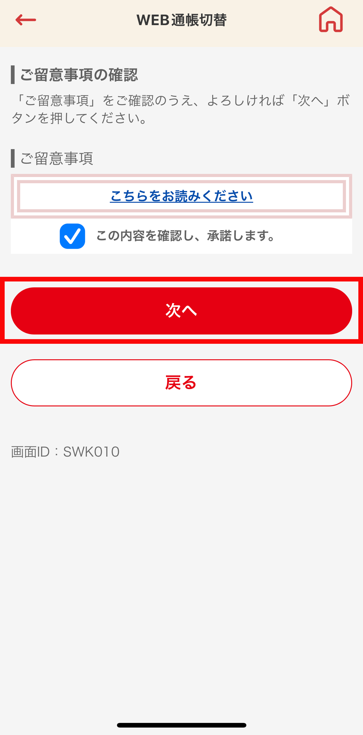 4.png
