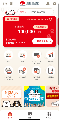 STEP8 初期登録が完了しました。