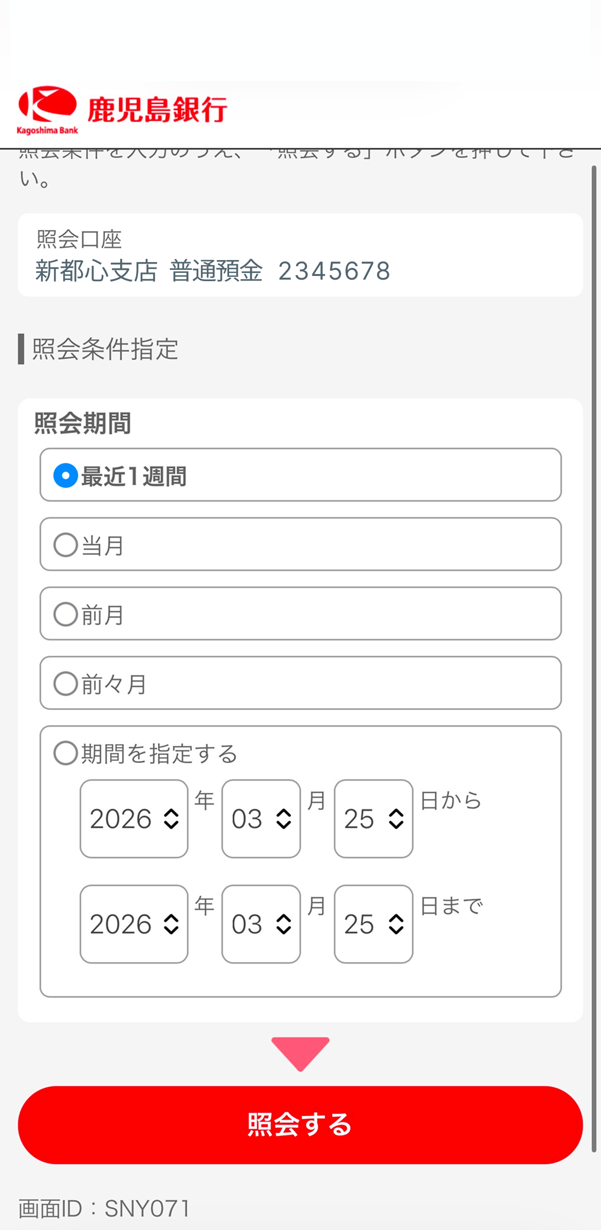 6.png