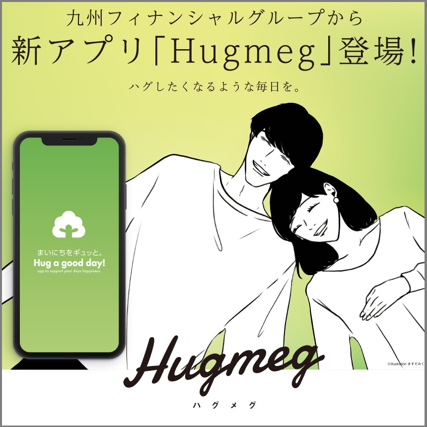 Hugmeg