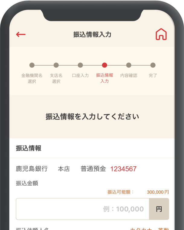 /library/top/img/function_img04.png