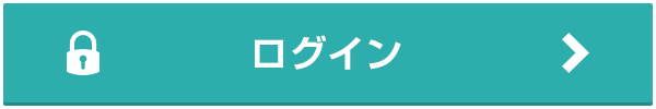 かぎんeバンクサービスログイン
