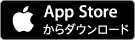 App Storeからダウンロード App Storeからダウンロード