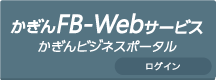 hd_bnr03_pc.png hd_bnr03_pc.png